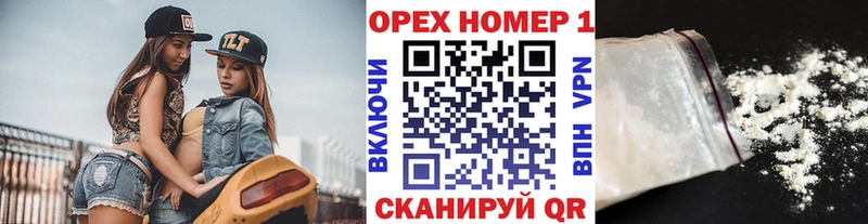 Сколько стоит Дюртюли Метамфетамин Конопля АМФ Псилоцибиновые грибы Кокаин A-PVP Меф мяу мяу ГАШ