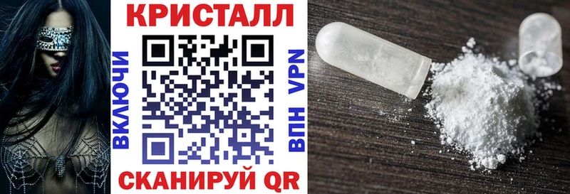 АМФ 97%  hydra маркетплейс  Дюртюли  закладка 
