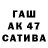 Гашиш 40% ТГК Kan