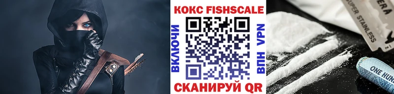 Кокаин Колумбийский  продажа наркотиков  Дюртюли 