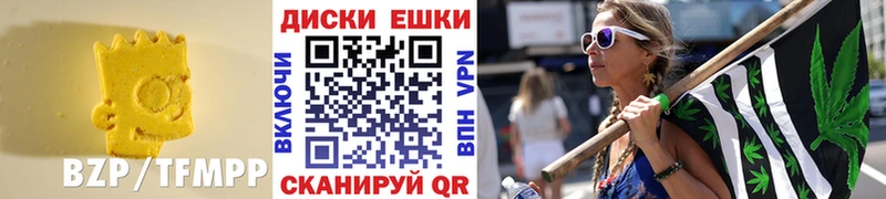 продажа наркотиков  Дюртюли  ЭКСТАЗИ TESLA 