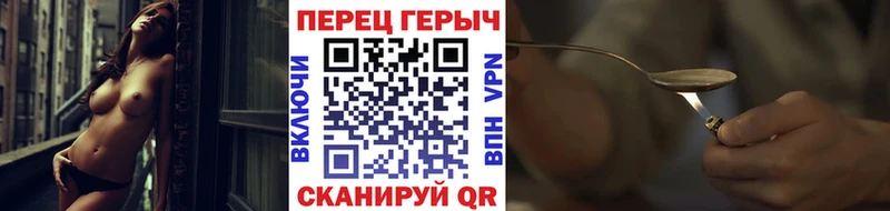 ссылка на мегу маркетплейс  Дюртюли  Героин афганец 