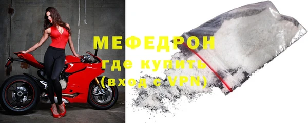 марки nbome Горняк