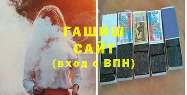 PSILOCYBIN Горно-Алтайск