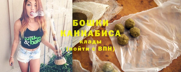 марки nbome Горняк