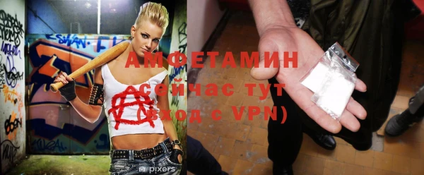 mdpv Чистополь