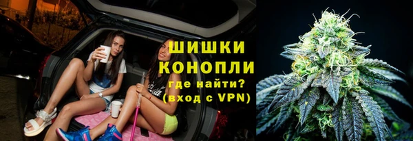 марки nbome Горняк