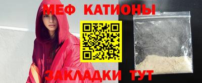 кокаин VHQ Майкоп
