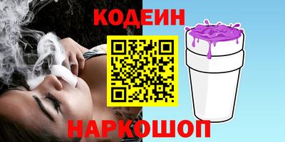 кокаин колумбия Магадан