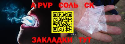 кокаин колумбия Магадан