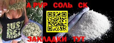 кокаин колумбия Магадан