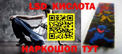 кокаин колумбия Магадан