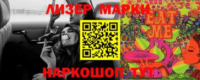 кокаин VHQ Майкоп