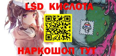 кокаин колумбия Магадан