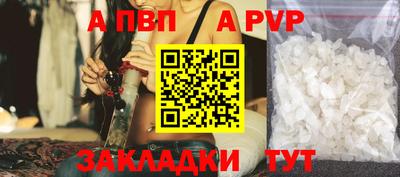 кокаин колумбия Магадан