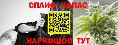 кокаин VHQ Майкоп