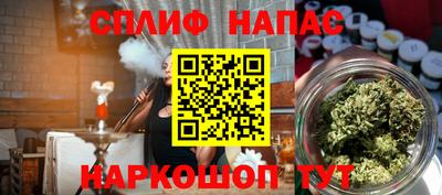 кокаин колумбия Магадан