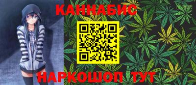 кокаин колумбия Магадан