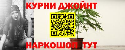кокаин VHQ Майкоп
