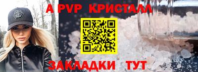 кокаин колумбия Магадан