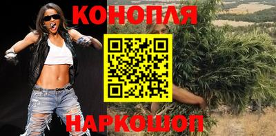 соль ск Магнитогорск