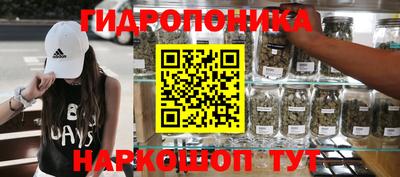 кокаин VHQ Майкоп