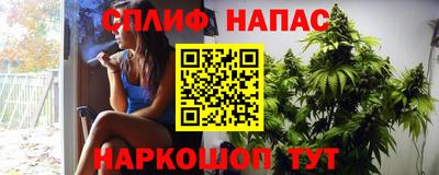 кокаин VHQ Майкоп