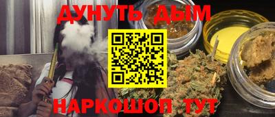 кокаин VHQ Майкоп