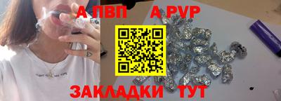 кокаин колумбия Магадан