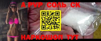 кокаин колумбия Магадан