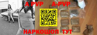 кокаин VHQ Майкоп