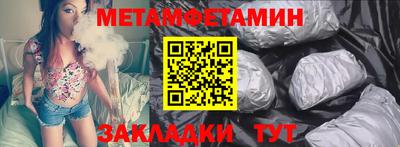 кокаин колумбия Магадан