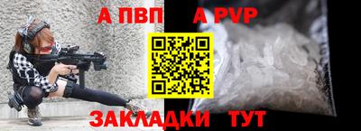 кокаин VHQ Майкоп