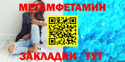 кокаин колумбия Магадан