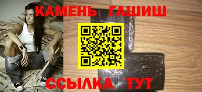 кокаин VHQ Майкоп