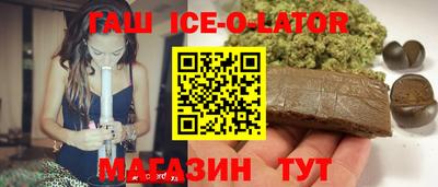 кокаин колумбия Магадан
