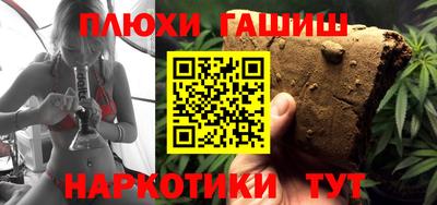 кокаин VHQ Майкоп
