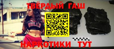 кокаин VHQ Майкоп