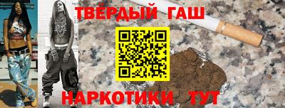 соль ск Магнитогорск