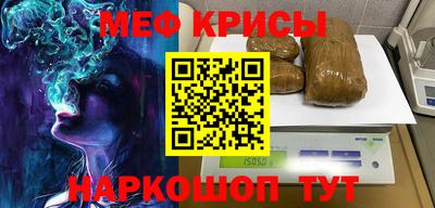 кокаин колумбия Магадан