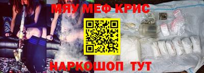 кокаин колумбия Магадан
