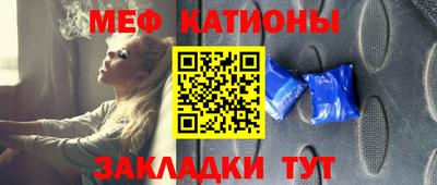 соль ск Магнитогорск
