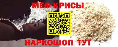 соль ск Магнитогорск