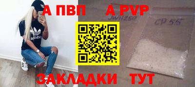 кокаин колумбия Магадан