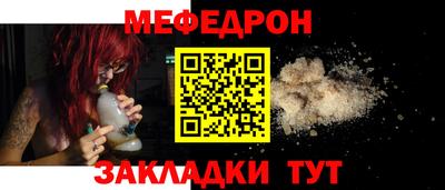 кокаин VHQ Майкоп