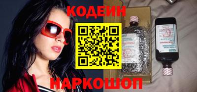 соль ск Магнитогорск