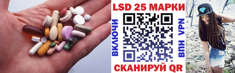 Лсд 25 экстази кислота  где найти   Дюртюли 