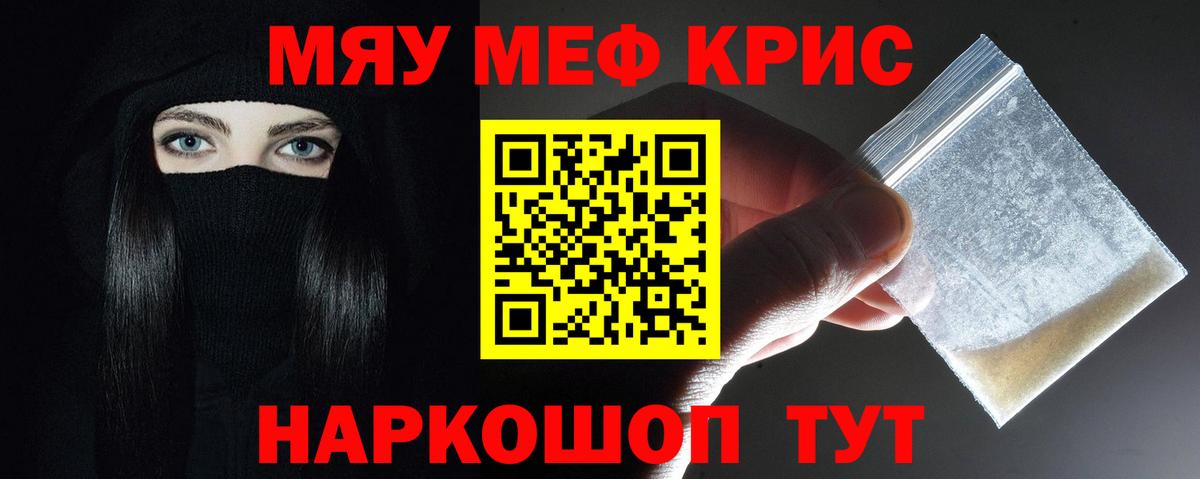 МЕФ  Дюртюли