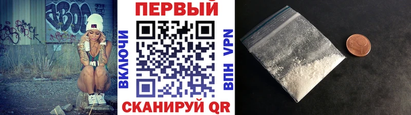 МЕТАМФЕТАМИН кристалл  это Telegram  Дюртюли  hydra сайт 