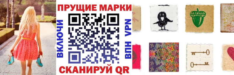 MEGA рабочий сайт  купить  сайты  Дюртюли  Марки 25I-NBOMe 1,5мг 